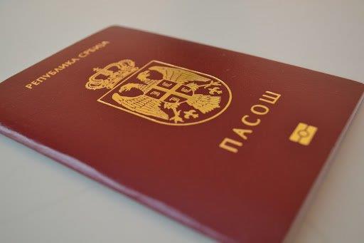 SERBISCHEN STAATSBÜRGERSCHAFT